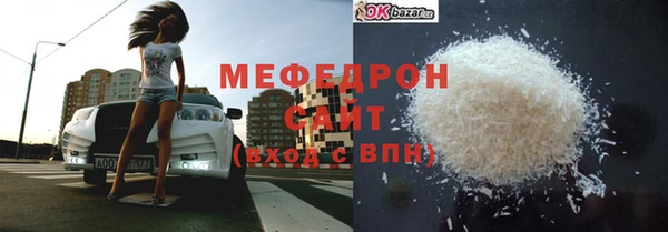 дурь Белоозёрский